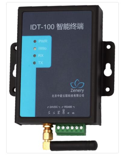 IDT-100S综合智能终端