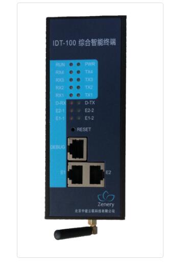 IDT-100A综合智能终端